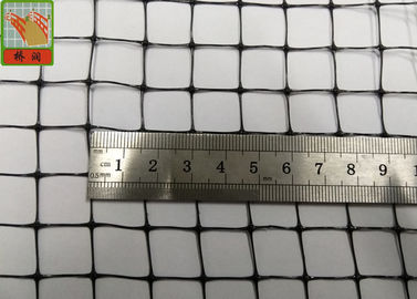 40GSM PP Insulation Support Industrial Plastic Netting 2.0m X 100m Roll Black Color